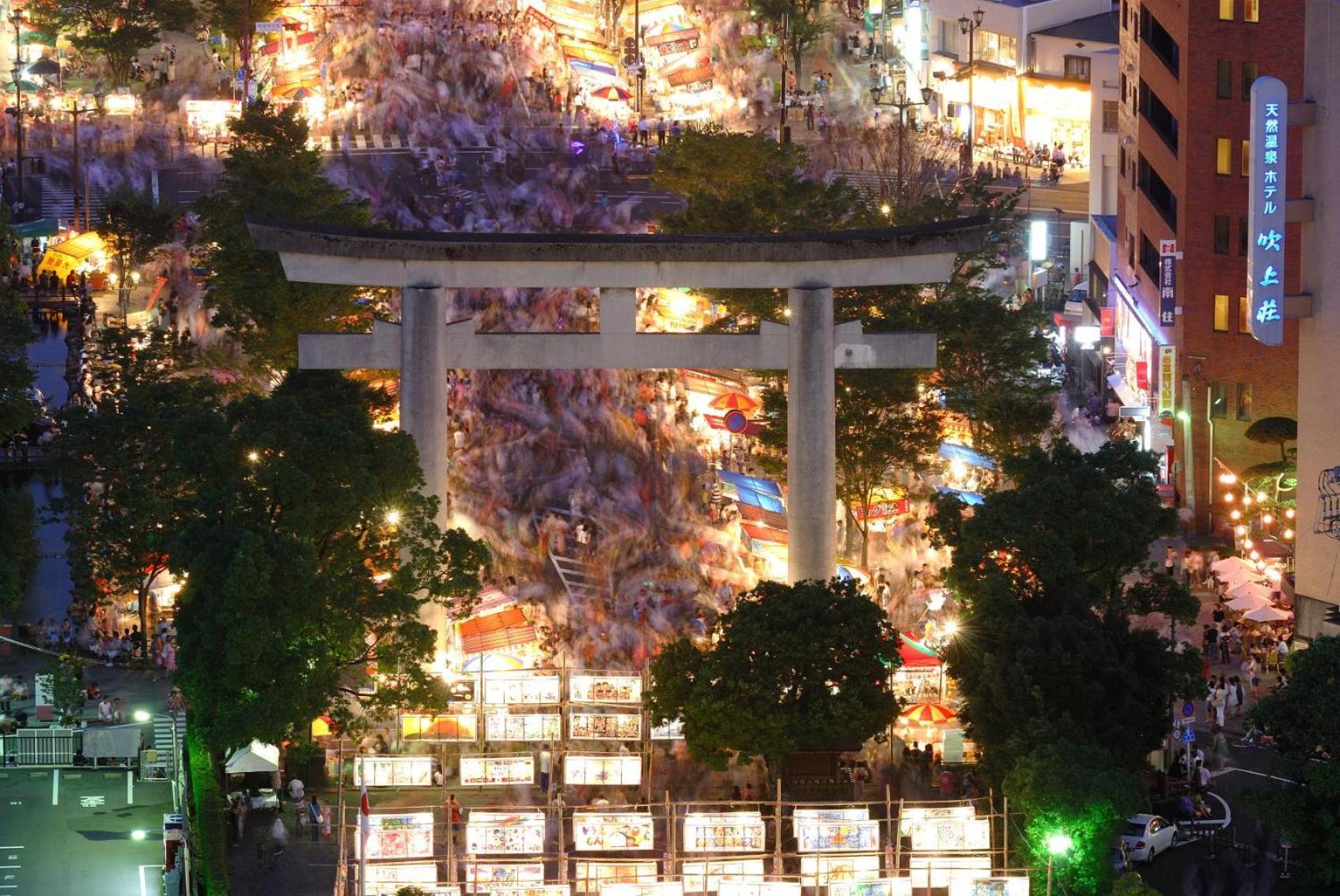 Hotel Fukiageso Kagoshima Exterior photo
